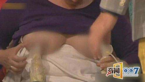 袁世凯喝人奶的图片：袁世凯吃人奶的片段(点击浏览下一张趣图)
