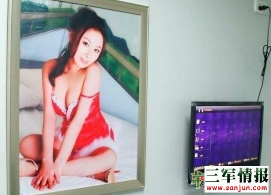 专给女人配种的男人：小媳妇帮牛配种(点击浏览下一张趣图)