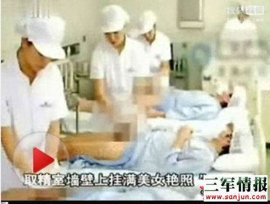 专给女人配种的男人：小媳妇帮牛配种(2)(点击浏览下一张趣图)