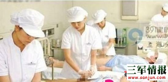 专给女人配种的男人：小媳妇帮牛配种(3)(点击浏览下一张趣图)