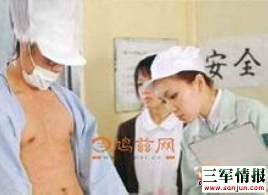 专给女人配种的男人：小媳妇帮牛配种(5)(点击浏览下一张趣图)
