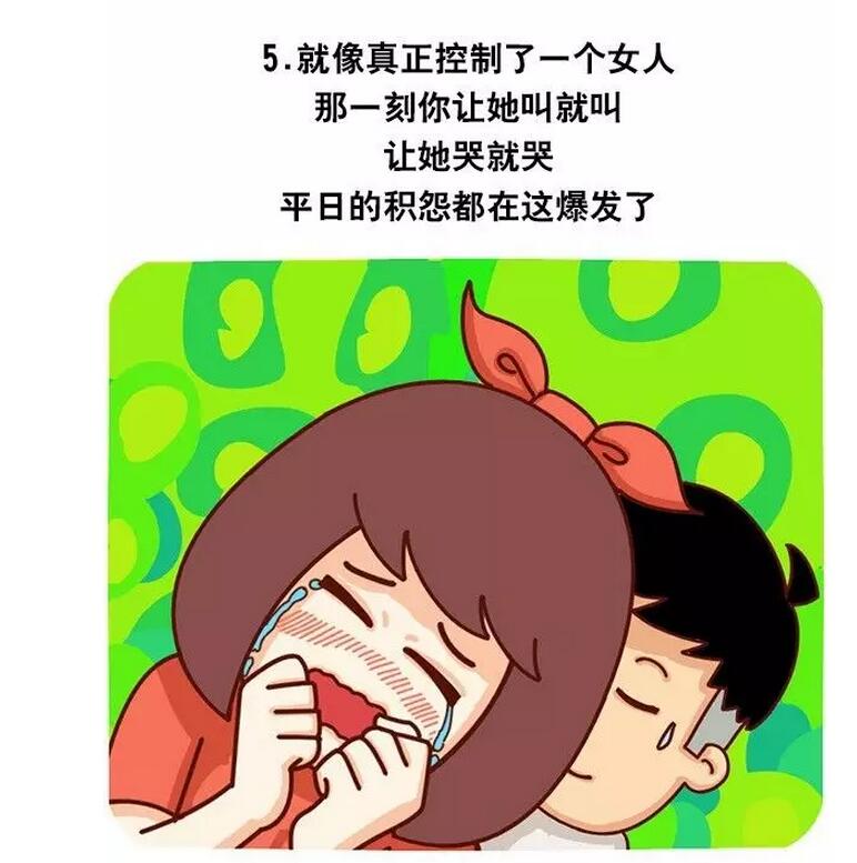 怎样啪的有力度有速度，为什么插的越快越舒服(5)(点击浏览下一张趣图)