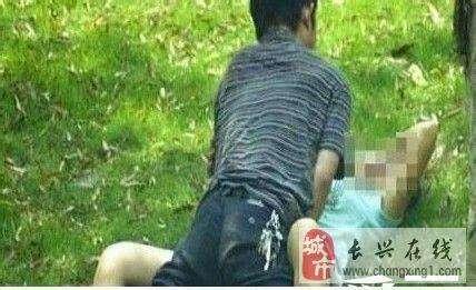 实拍情侣活春二度视频：实拍野战视频30分 情侣酒吧啪啪怕视频(点击浏览下一张趣图)