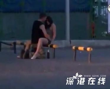 实拍情侣活春二度视频：实拍野战视频30分 情侣酒吧啪啪怕视频(4)(点击浏览下一张趣图)