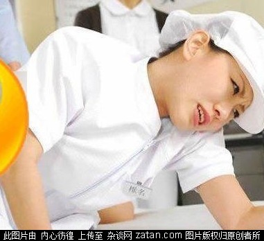 重庆私人门诊 护士取精：检查精子护士会帮忙吗 取精室里面挂图(3)(点击浏览下一张趣图)