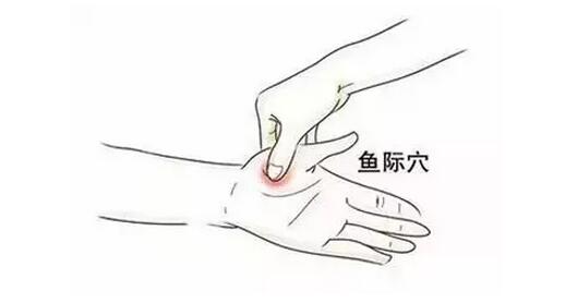 手部按摩手法视频，人体手部的学位叫什么(2)(点击浏览下一张趣图)
