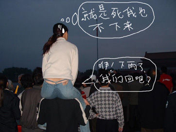 偷窥俄罗斯女人如厕：美女上厕所不看后悔(2)(点击浏览下一张趣图)