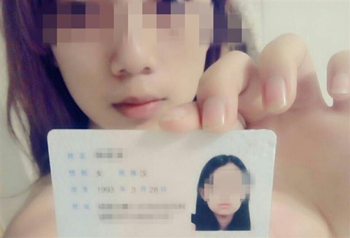 任靓裸贷照片 ：恶搞裸贷女 裸贷恶搞(5)(点击浏览下一张趣图)