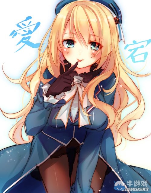 邪恶少女漫画虫游戏2：邪恶漫画之虫卵(点击浏览下一张趣图)