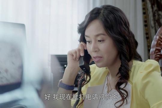 女人的村庄于莉红露胸：于莉红剧中丝袜 王茜华女人的村庄照(3)(点击浏览下一张趣图)