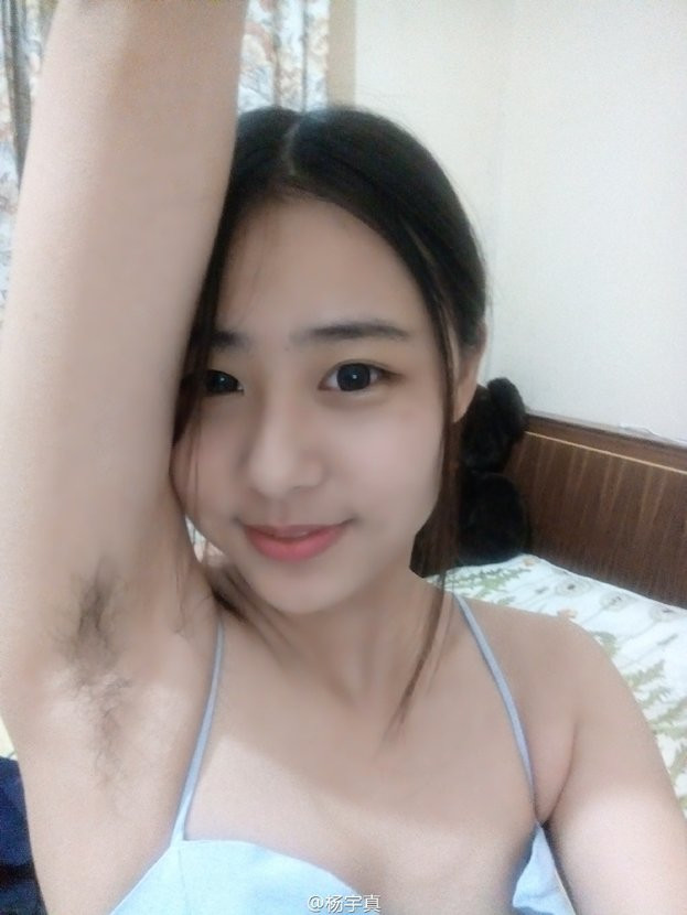 范冰冰液毛图片大全：有多女人有液毛(6)(点击浏览下一张趣图)