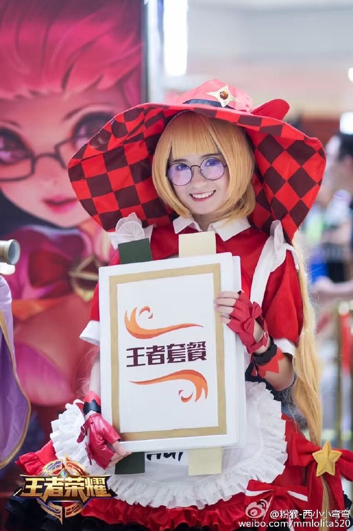 王者荣耀大乔动态图片：王者荣耀大乔的屁股图 王者荣耀大乔动态p(4)(点击浏览下一张趣图)