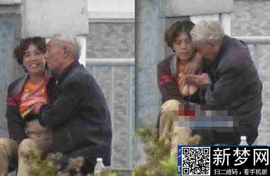 老人恋老相册图图百度老头露j大夕阳之约图片：老头森林快活大全(2)(点击浏览下一张趣图)