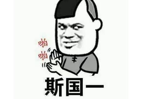 男人快怎么办才好，男人时间短怎么调理(2)(点击浏览下一张趣图)