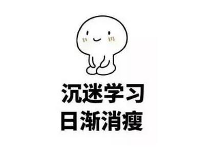 男人快怎么办才好，男人时间短怎么调理(4)(点击浏览下一张趣图)