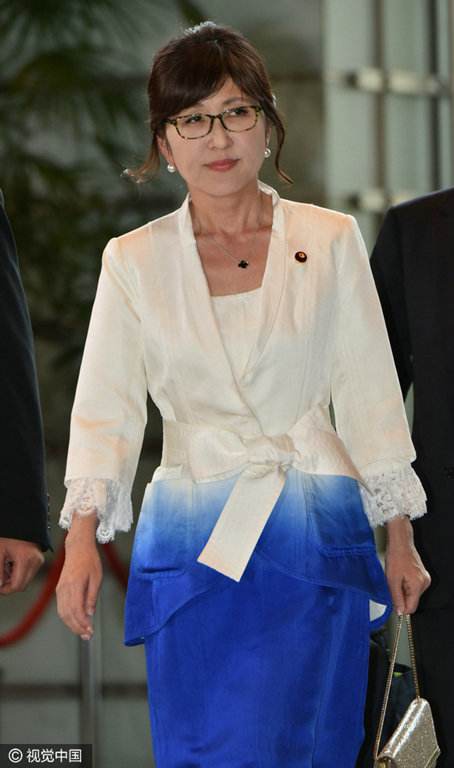 深入g点日本视频：日本女防长稻田朋美女人生殖器日本图片(3)(点击浏览下一张趣图)