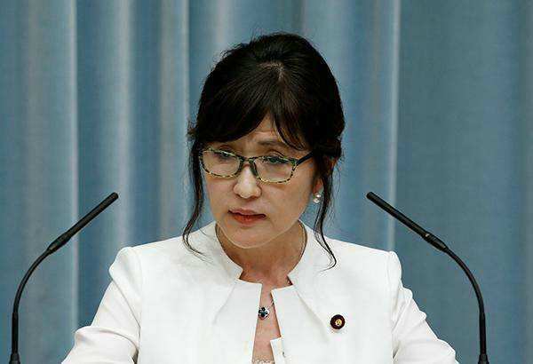深入g点日本视频：日本女防长稻田朋美女人生殖器日本图片(4)(点击浏览下一张趣图)
