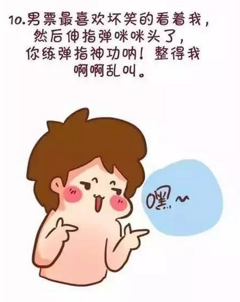 女生的咪咪变硬怎么回事：女人乳头变硬.想要吗 男朋友亲乳头,乳头硬硬(10)(点击浏览下一张趣图)