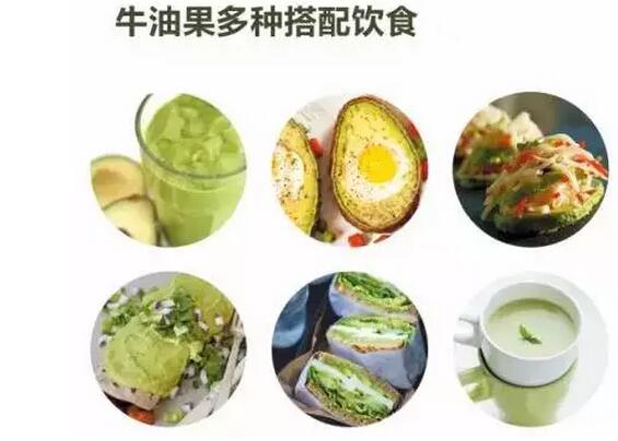 女性月经期能吃的水果，女性月经期吃什么最好(点击浏览下一张趣图)
