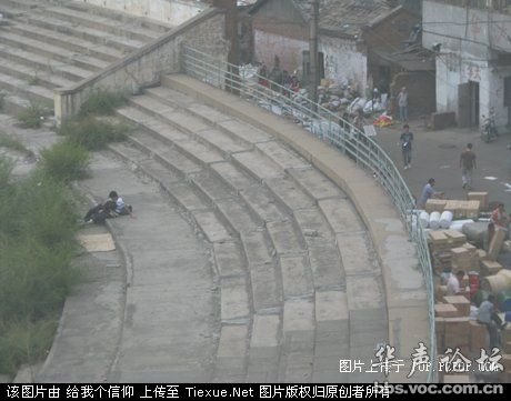 南宁公园里打野战视频、：老斧头母公园野战视频(2)(点击浏览下一张趣图)
