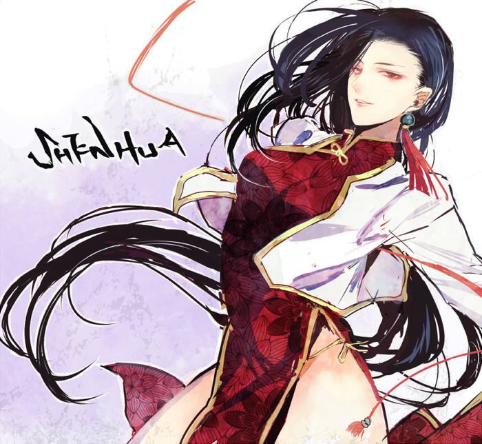 波雅·汉库克彩色漫画：女帝和路飞做上,无图遮 不良人女帝(4)(点击浏览下一张趣图)