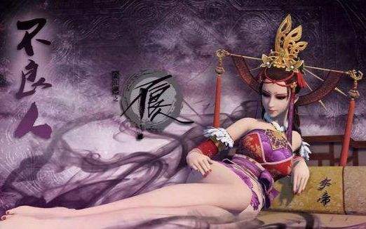 不良人女帝高清图片:不良人女帝壁纸 不良人女帝手办(点击浏览下一张趣图)