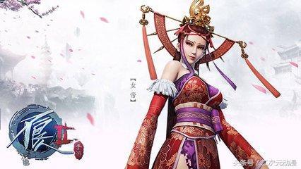 不良人女帝高清图片:不良人女帝壁纸 不良人女帝手办(3)(点击浏览下一张趣图)