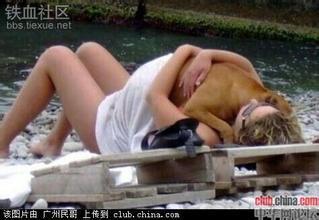 学生公园吃摸大全图片：初中学生公园活春视频(3)(点击浏览下一张趣图)