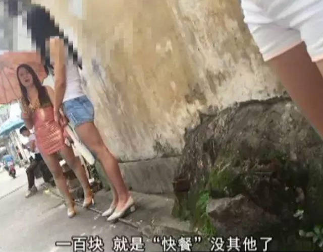 小姐顶肛什么意思 图解：小姐毒龙吃到屎了 销魂顶肛是什么意思(点击浏览下一张趣图)