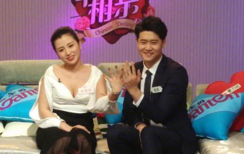 中国式相亲李雨航美胸：中国式相亲李雨航照片(点击浏览下一张趣图)