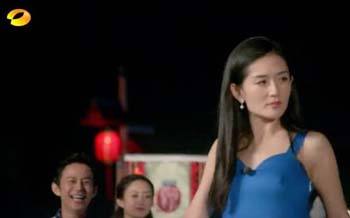 谢娜没带胸罩是哪一期：不带胸罩的胸(中国人)(点击浏览下一张趣图)