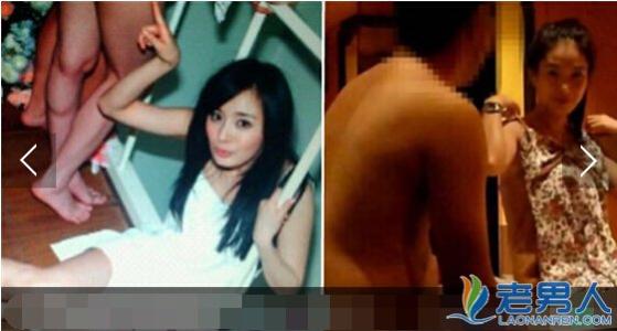 刘志军玩蒋雯丽照片：刘志军同时玩三人 (3)(点击浏览下一张趣图)