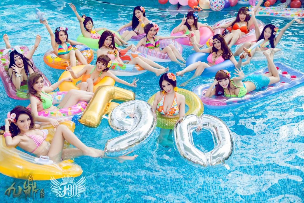 f90巨乳天团刘静怡：f90巨乳天团图片写真 x29天团成员女(点击浏览下一张趣图)