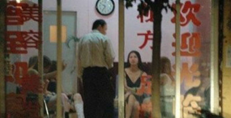 按摩店四推是什么意思：油压4推加口是什么意思 四推一口是什么服务(4)(点击浏览下一张趣图)