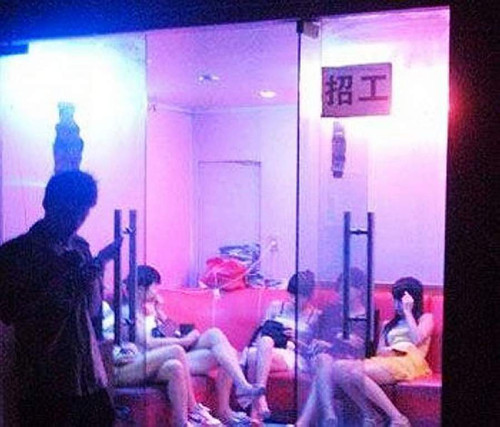 男生吃草莓是什么意思 图解：女人朱果是什么意思(2)(点击浏览下一张趣图)