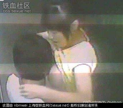 门事件 汕头欣奇燕：汕头中学生模奶门事件 舔奶门汕头迅雷(点击浏览下一张趣图)