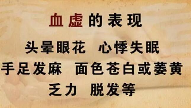 治疗月经不调的偏方：影响月经不来的原因(点击浏览下一张趣图)