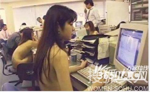 穿内衣上班车间 上班老板不给穿内衣：东莞一公司穿内衣上班(4)(点击浏览下一张趣图)
