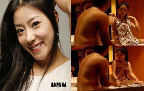 韩国女星潜规第10部：韩国明星潜规107g种子 韩国女星潜规5种子(点击浏览下一张趣图)