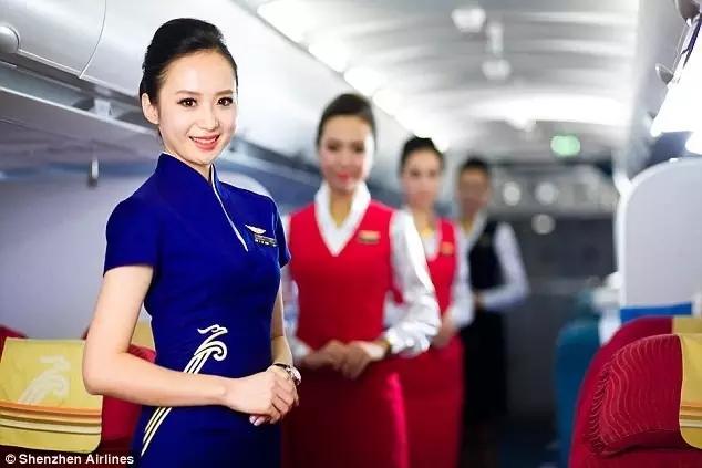 刘苗苗空姐图片：深圳航空刘苗苗图片(2)(点击浏览下一张趣图)
