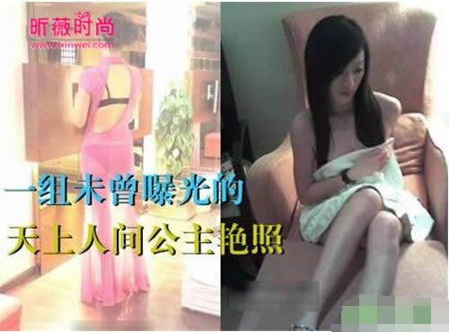 天上人间一鸡四吃玩法：两个洞一起插哦!好刺激(点击浏览下一张趣图)