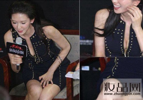 林志玲露小乳黄渤瑜伽 林志玲给过哪三个男人：(点击浏览下一张趣图)