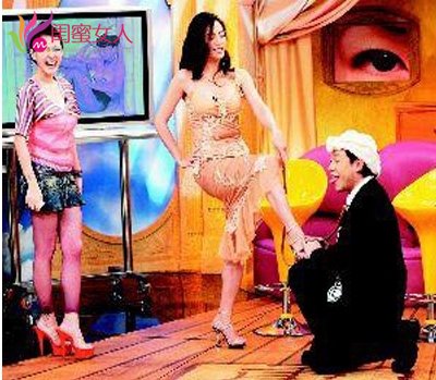 这是我老婆qq求绿 我老婆求绿,无下限：发老婆下面照片求绿(3)(点击浏览下一张趣图)