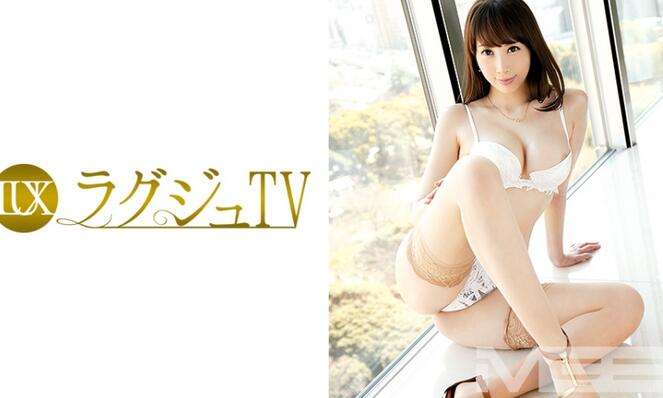 2017最火的几部av av里面谁的木耳最粉：2017年1月无码封面番号(5)(点击浏览下一张趣图)