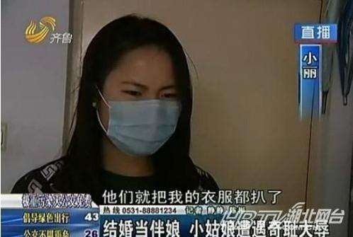 商丘7.12伴娘视频图片：河南闹伴娘6分43秒视频(4)(点击浏览下一张趣图)