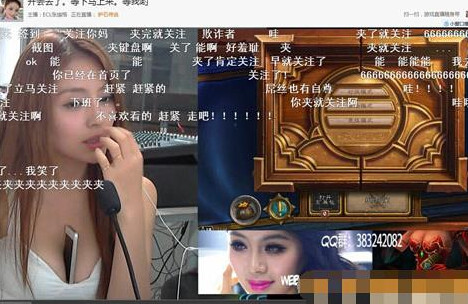 斗鱼三骚张琪格48秒：七哥48秒闪现图片 斗鱼七哥48秒在线观看(4)(点击浏览下一张趣图)