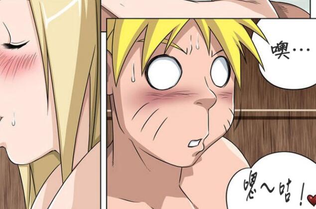 火影邪恶漫画纲手彩图：纲手与鸣人邪恶漫画之巨乳(点击浏览下一张趣图)