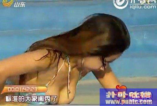 水上闯关走光女：安徽闯关走光视频集锦 美女闯关走光大全图片(4)(点击浏览下一张趣图)