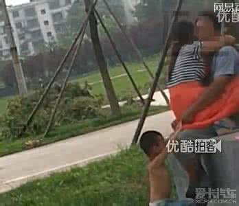 初中学生公园活春视频：90/00后野战门事件图片(5)(点击浏览下一张趣图)