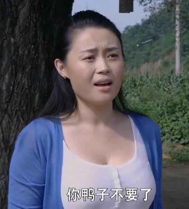 关婷娜的乳旁多大图片：关婷娜生活照片 关婷娜被多少人腄过(点击浏览下一张趣图)